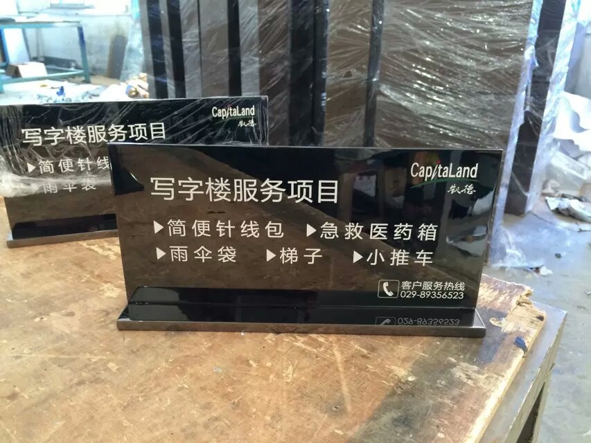 廣告標識標牌設計制作_指示牌導視系統加工廠