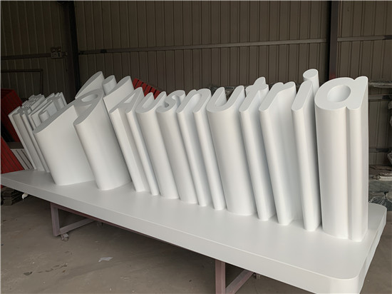 三維斜邊立體景觀字制作