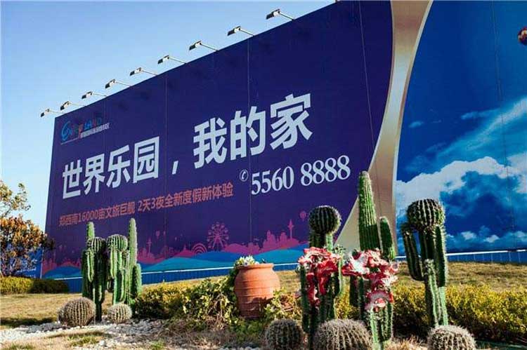 合格的工地施工圍擋要滿足這幾點！