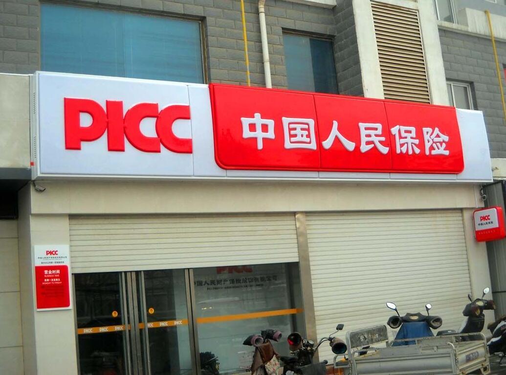 四款常見的連鎖店鋪燈箱招牌制作工藝