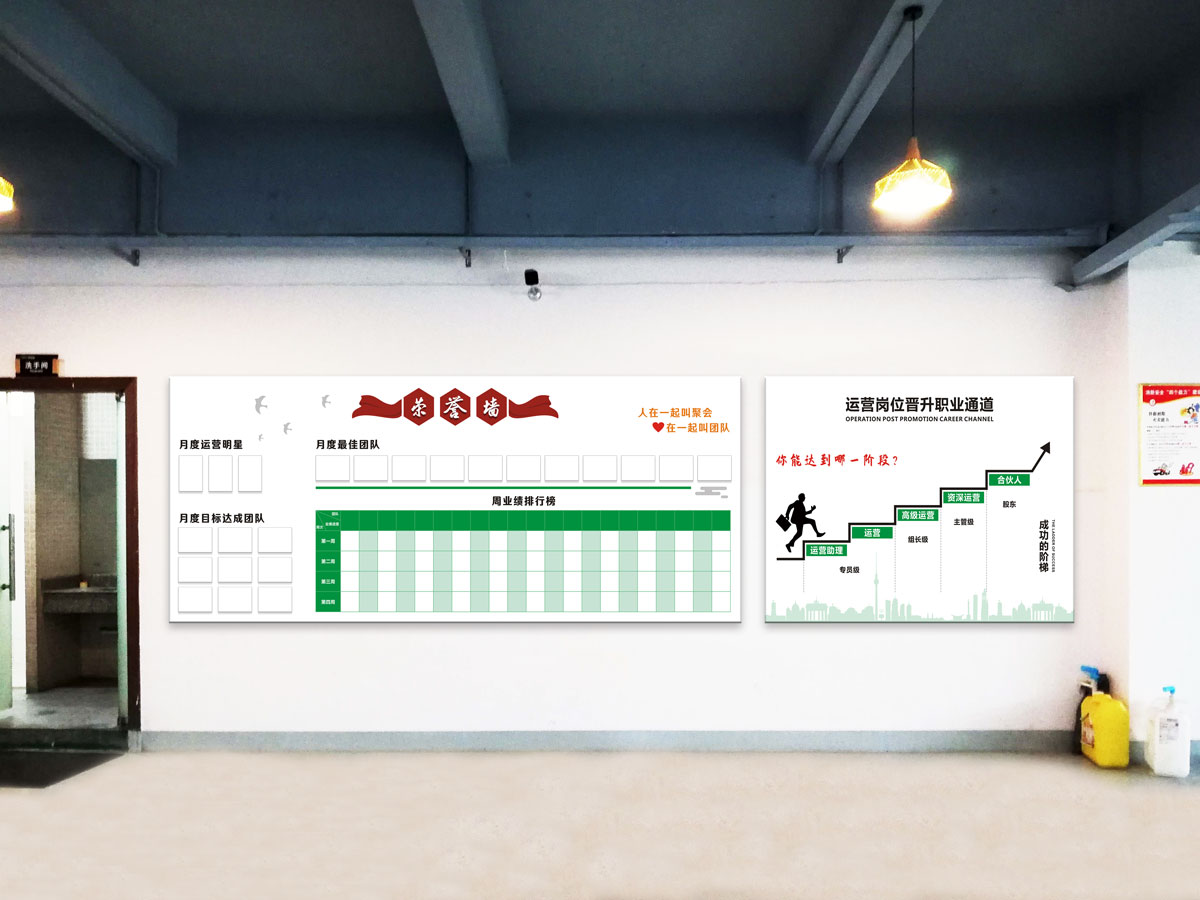 文化墻要怎么做,上海文化墻設計制作安裝公司