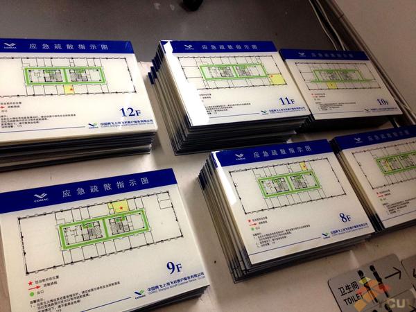 高精uv打印加工,上海逸晨高精平板打印加工