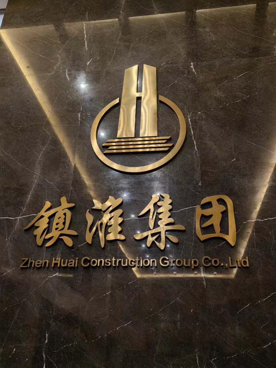 設計制作精工字,定制精工字,精工字制作