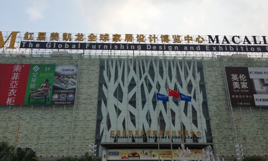 戶外樓頂發光字，樓頂發光字制作廠家