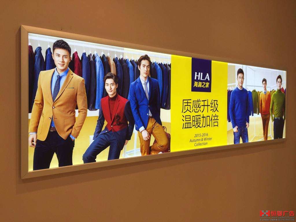 軟膜廣告燈箱，柔性燈箱布有什么特點？