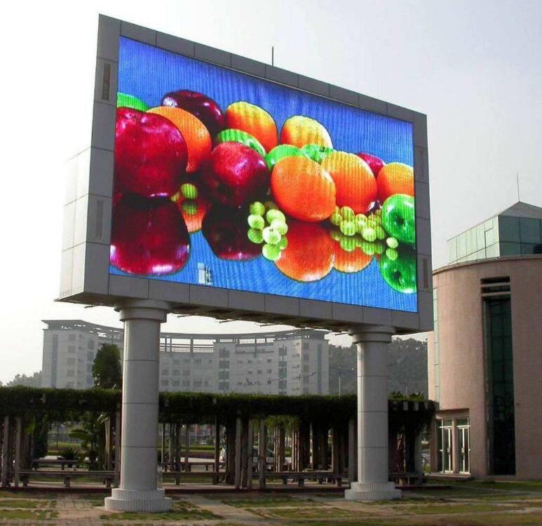 戶外全彩LED顯示屏怎么樣?